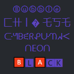 نص بخط جميل