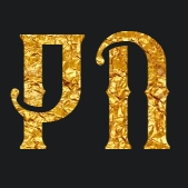 نص ذهبي باستخدام الخط ColumnS