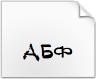 تحميل الخط Tkachenko Sketch 4F Bold