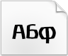 تحميل خط RBNaftalin
