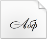 تحميل خط Andantino Script