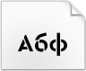 تحميل خط Cera Stencil PRO Trial Bold